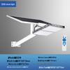 Longdai High-Power Outdoor Solar LED Street Light