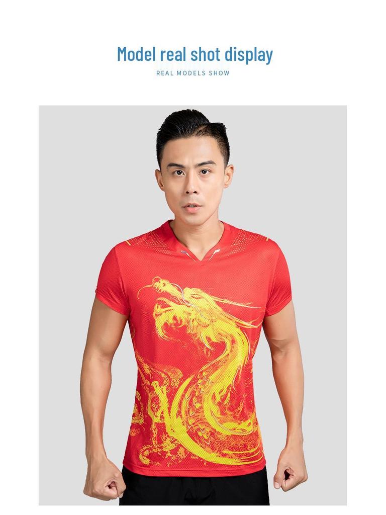 Breathable Couples' Sportswear Set - Table Tennis & Badminton Quick-Dry Competition T-shirt