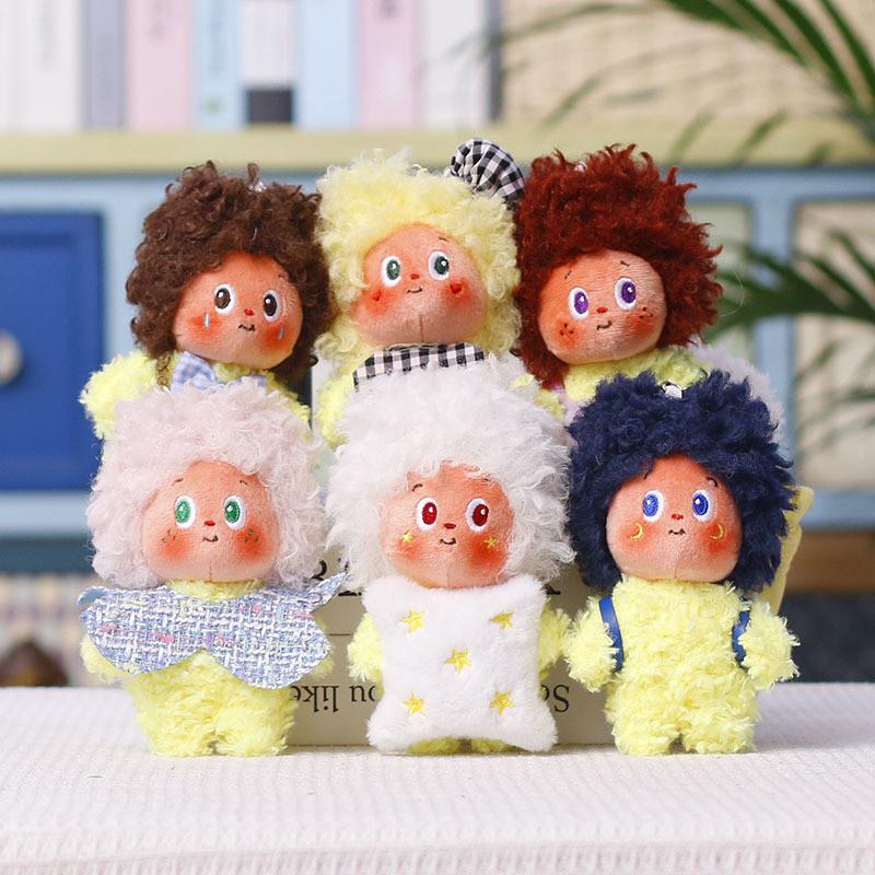 Adorable Star Plush Doll Keychain With Short Pile Fabric For Gifts