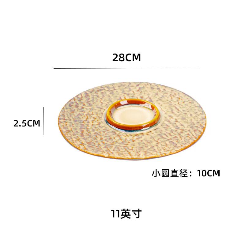 

Round Ceramic Dinner Plate Western Steak Plates Dessert Plate Sushi Plates Sashimi Dish Fruit Dish Salad Bowl Dim Sum Dishes жовтий