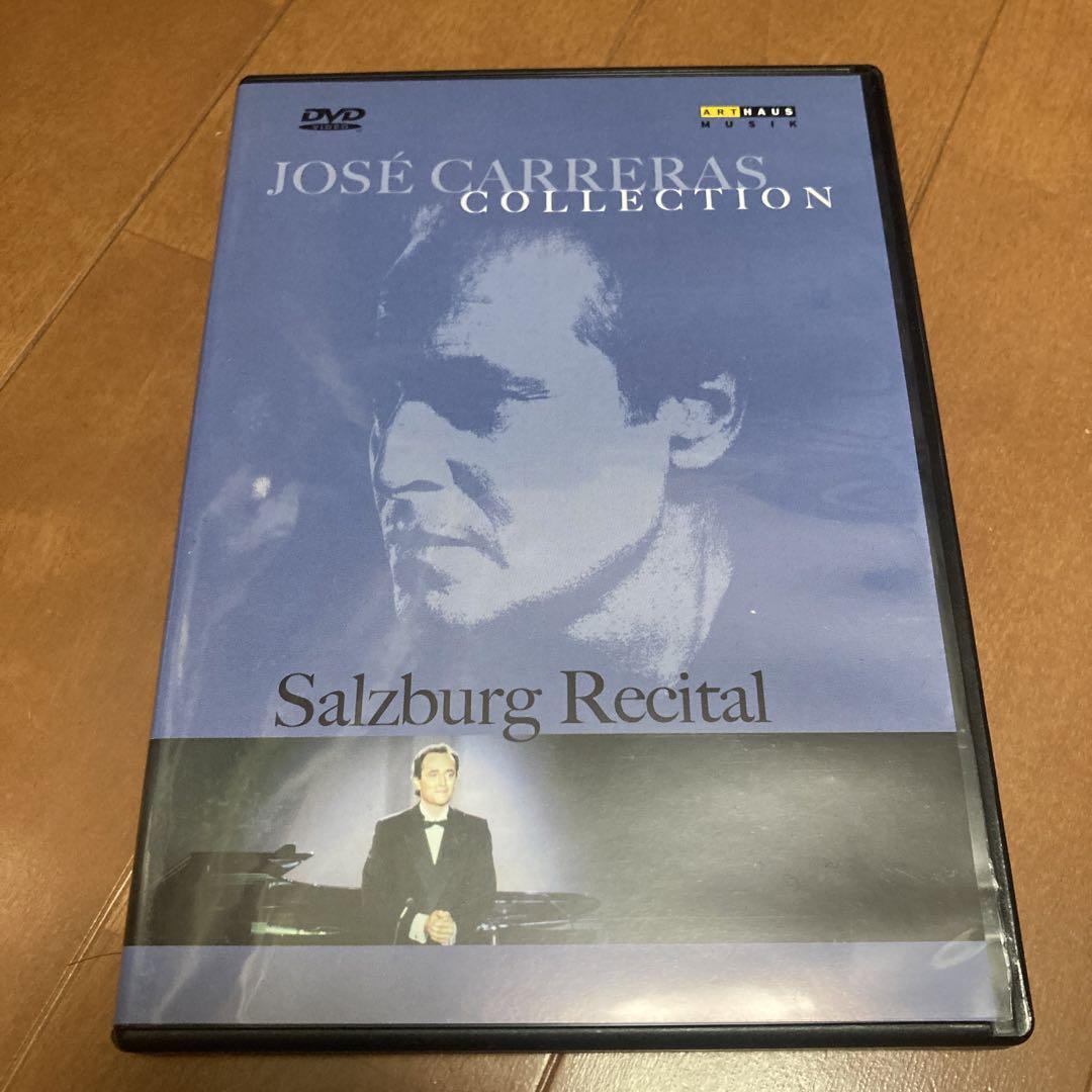 

[USED] Jose Carreras DVD Salzburg Recital