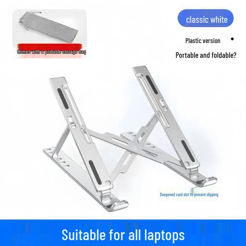 Universal Carbon Steel Laptop Stand for Heat Dissipation and Height Adjustment