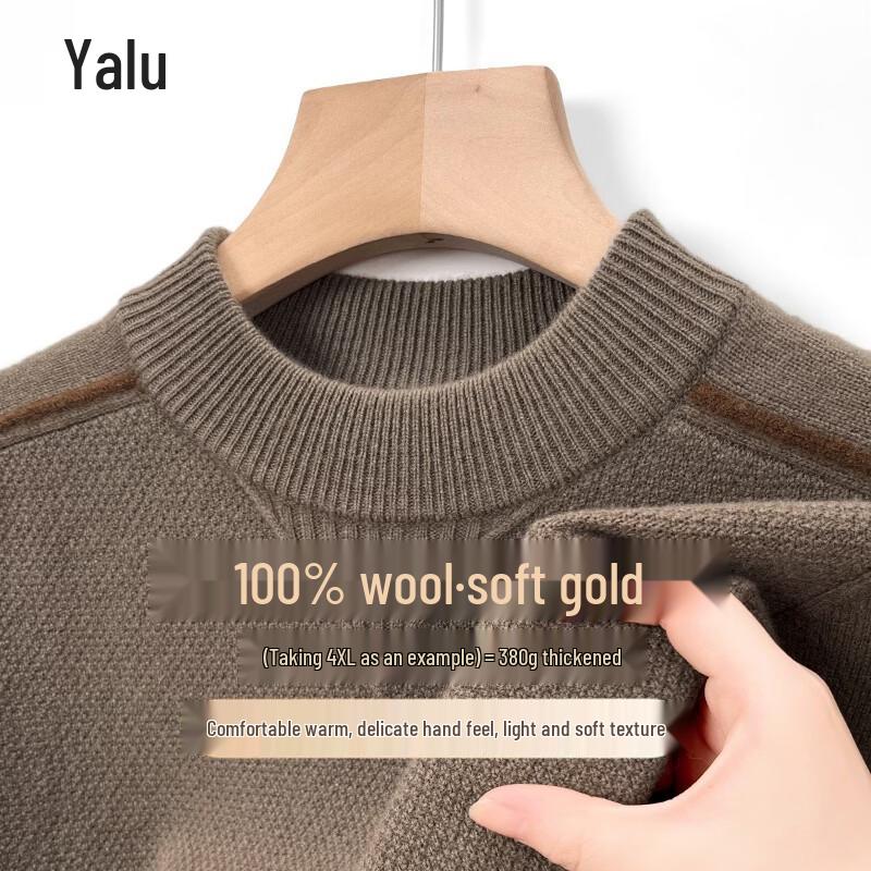 Yalu Men's Pure Wool Crew Neck Knit Sweater