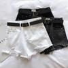 Damen High-Waist zerrissene Jeans-Shorts - Sommerlich lässig A-Linie, ausgefranster Saum, Bauchkaschierend, Schlankmachender Wide-Leg Stil
