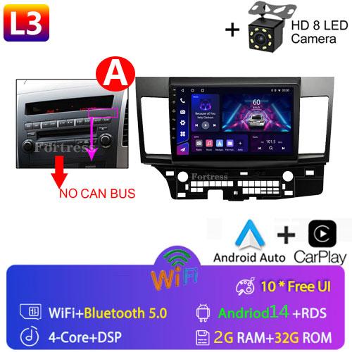 Android 14 for Mitsubishi Lancer 2008 2007 - 2013 Car Radio Multimedia Stereo Video Player CARPLAY GPS 2 Din 4G LTE Antenna