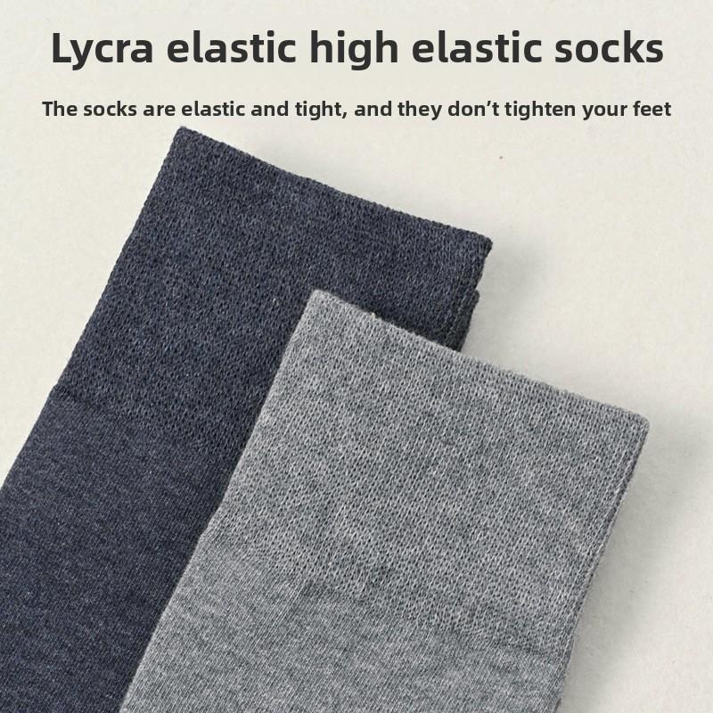 5 Pairs of Men's Autumn and Winter Cotton Boneless Plus Long and Knee Warm Calf Socks
