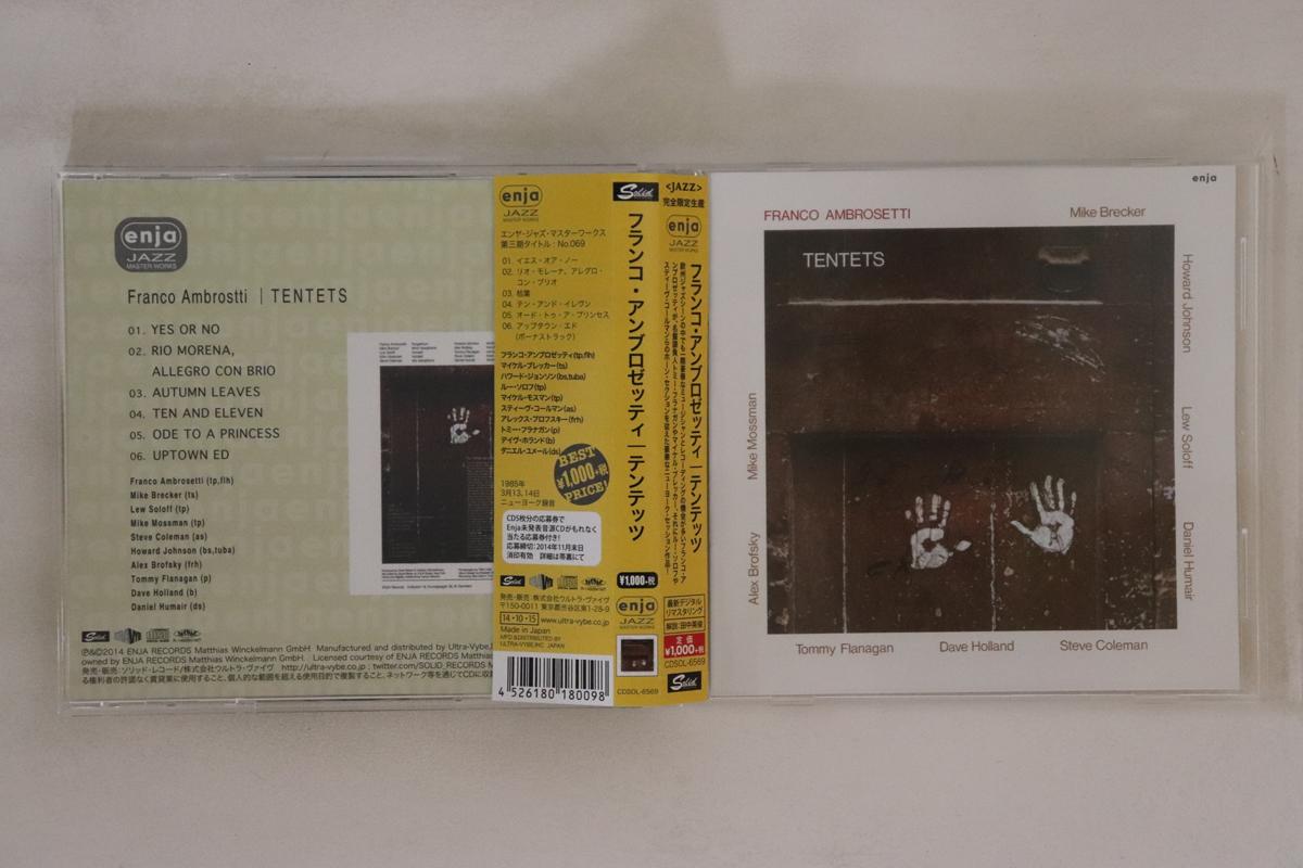 

CD FRANCO AMBROSETTI Tentets CDSOL6569 SOLID RECORDS 2014 Japan Obi Jazz Used