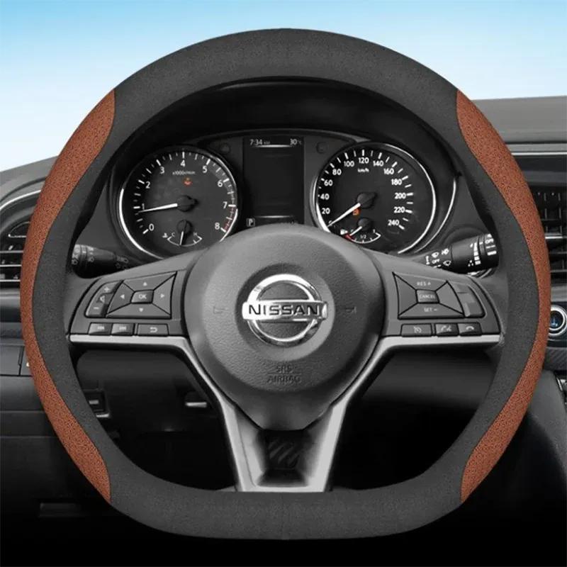 Leder Auto Lenkradabdeckung Für Nissan Qashqai J12 j11 X-Trail XTrail X Trail T33 Rogue 2015 -   2024 Zubehör