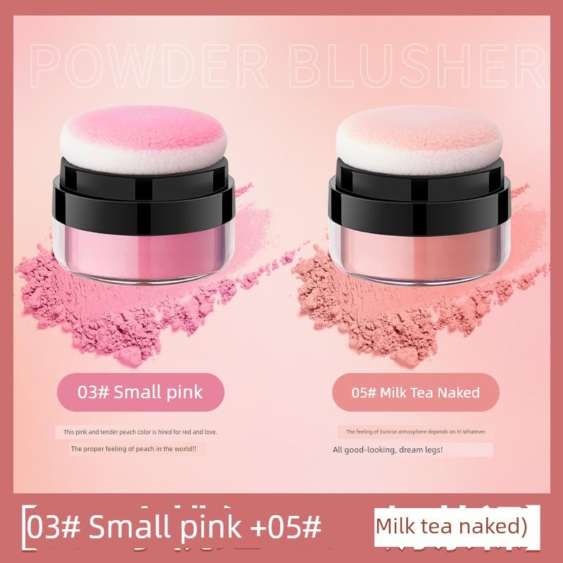 Mushroom-Shaped Haircut Bean Bag Blush Apricot Nature Highlight Repair Makeup Palette Novice Female Genuine Goods Classy Rouge Blusher Plate