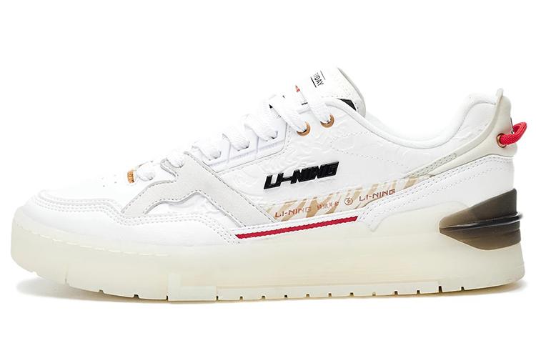 Li Ning 001 BTC Boom Зарабатывай деньги каждый день Синтетическая кожа, Расщепленная коровья кожа AGCS130-1 37