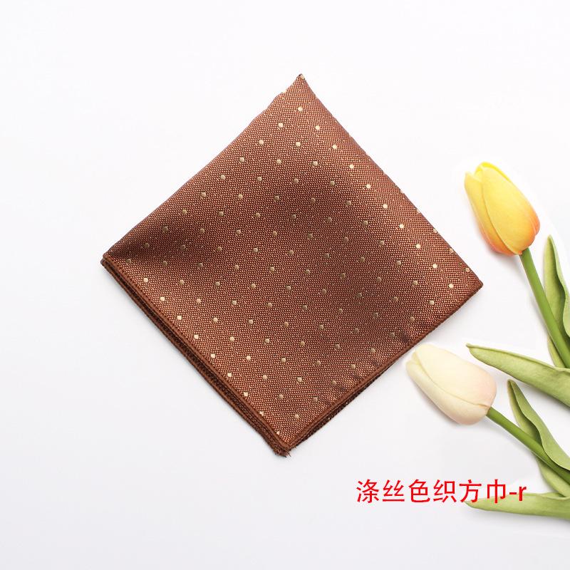 Spring And Summer Jacquard Yarn-Dyed Polyester Silk Small Square Towel Men'S Gentleman Suit Pocket Towel
