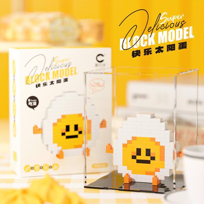 Chaolechuang Lego-Compatible Creative Food Building Blocks: Fries, Hamburger, Fruit - Educational Toy for Kids