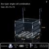 Fish Tank Small Fry Breeding Box Clear Acrylic Fish Breeding Isolation Box Hatchery Divider Spawning Hatching Room Fish Supplies