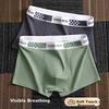 Bingxuemumian Men's Underwear, Pure Cotton Boxer Briefs, Loose-Fitting Athletic Style, Youth And Adult Sizes, Father's Day Gift