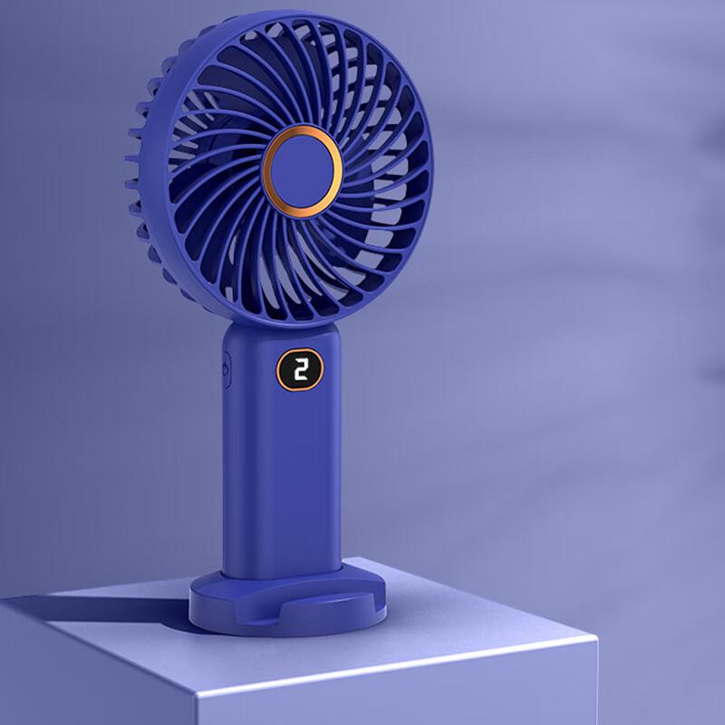 WEZHO Portable Digital Display Handheld & Desktop Fan
