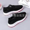New summer breathable soft-soled mesh women's sneakers, light and comfortable hollow running women's mesh shoes