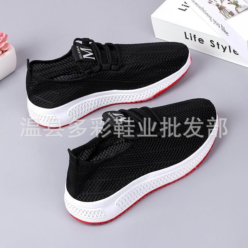 New summer breathable soft-soled mesh women's sneakers, light and comfortable hollow running women's mesh shoes