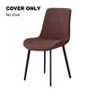 Solid Color Curved Chair Cover Jacquard Dust-proof Dining Seat Slipcovers Home Stretch Chair Covers for Hotel Wedding Party