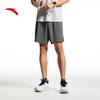 Men's Quick-Dry Sports Shorts