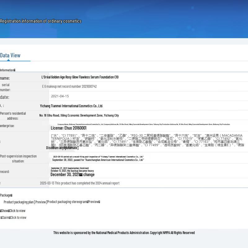 L'Oréal Golden Age Radiant Flawless Serum Foundation 30ml