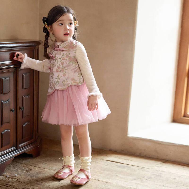 LUSON Girls' New Chinese Style Mesh Dress