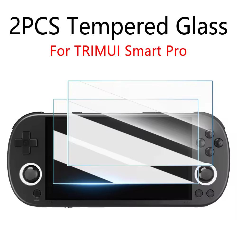 2PCS Screen Protector Tempered Glass For Trimui Smart Pro Game Console Films 9H Hard Glass Anti-Scratch Gaming Accessories