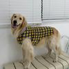 BARKDOG High Teen Argyle Vest