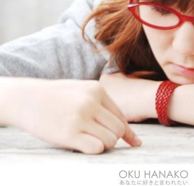 Μουσικά άλμπουμ