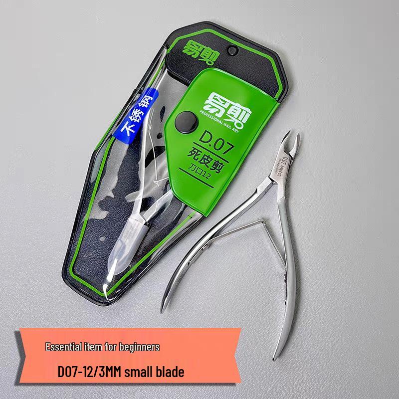Stainless Steel Cuticle Nippers for Precise Nail Trimming and Dead Skin Removal - High-Quality Salon Nail Care Tool.