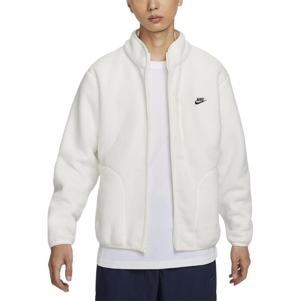 New Nike Sportswear Club Men's Fleece Jacket FZ0889-133