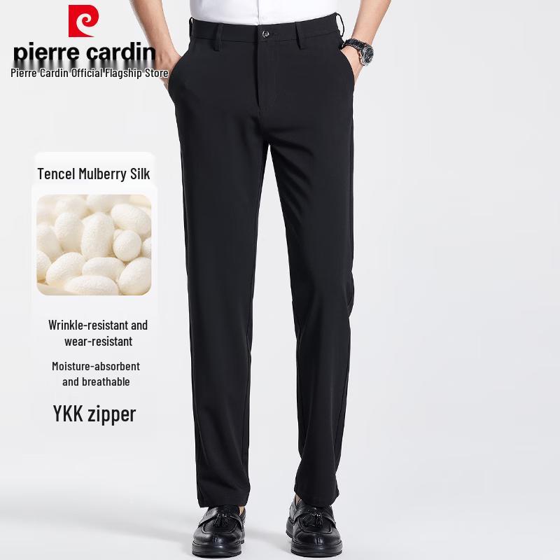 Pierre Cardin Men's Straight-Leg Business Casual Trousers