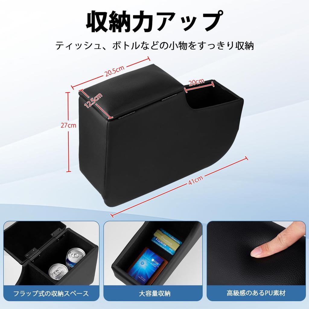 Suzuki Spacia Console Spacia Custom 3rd Spacia Spacia Gear Custom Car Storage Box 2023 Car Center Smart Small Item Convenient No OEM Armrest Direct