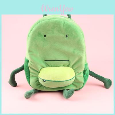 Entzückender grüner One Liam Rucksack Plüschtier Weicher kurzer Plüsch Tierrucksack