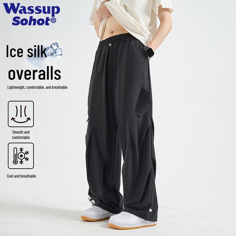 Wassup Sohot Men s Ice Silk Straight Leg Cargo Pants L