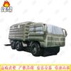 Inflatable Mobile Command Vehicle Decoy