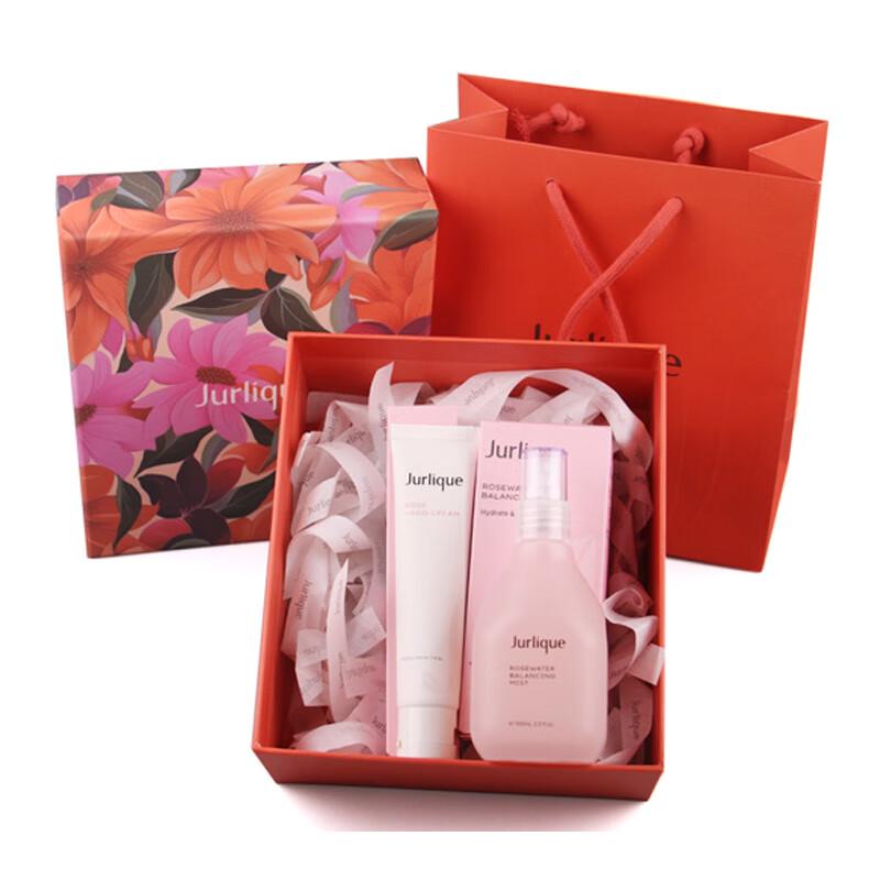 Jurlique Rose Hand Cream & Floral Water Skincare Set