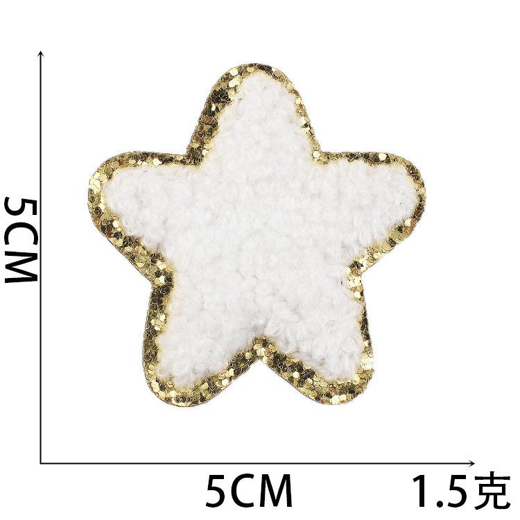 New Rainbow Embroidery Cloth Sticker Computer Embroidery Stamp Lightning Five-Pointed Star Patch Sticker Ironing