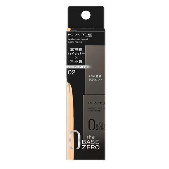 Kate Real Cover Flüssige Foundation (Halbmatt) 30ml Alle 6 Farben