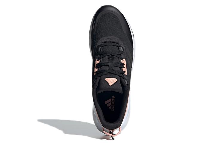 Adidas Climawarm Cruiser 'Black Pink' Women's GZ4161