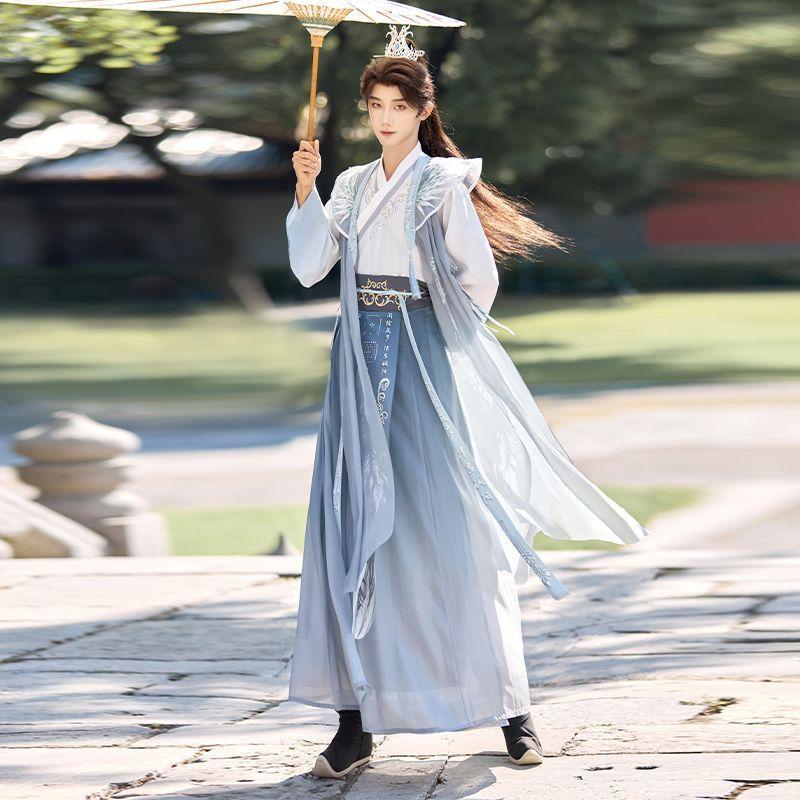 Chinese Song Dynasty Style Hanfu For Male And Female Couples, Embroidered Cross-collar Cloak, Cloak, Daily Knight Suit