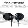 Elecom Fast Music F12C Stereo-Kopfhörer, In-Ear-Typ, 3,5 mm Durchmesser, mit Mikrofon, 10,0 mm Durchmesser, Schwarz, EHP-F12CMBK