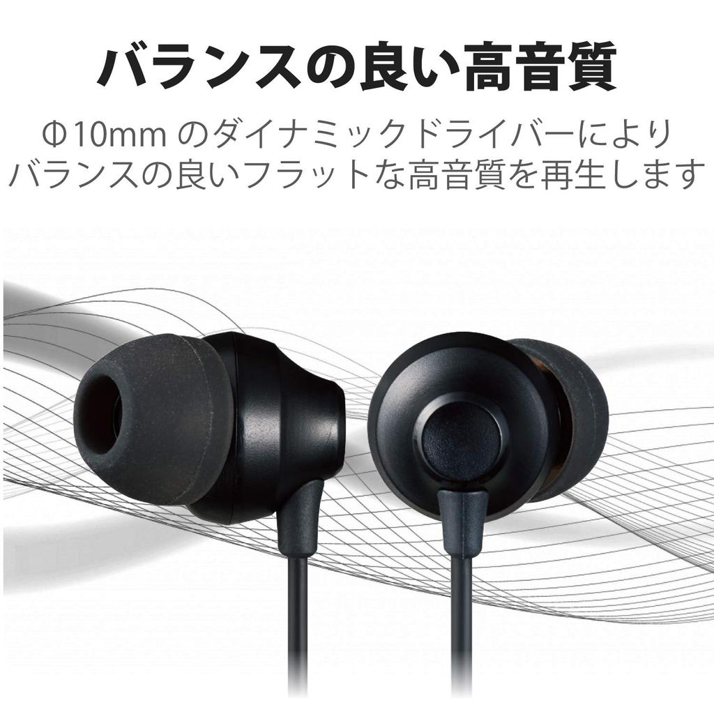 Elecom Fast Music F12C Stereo-Kopfhörer, In-Ear-Typ, 3,5 mm Durchmesser, mit Mikrofon, 10,0 mm Durchmesser, Schwarz, EHP-F12CMBK