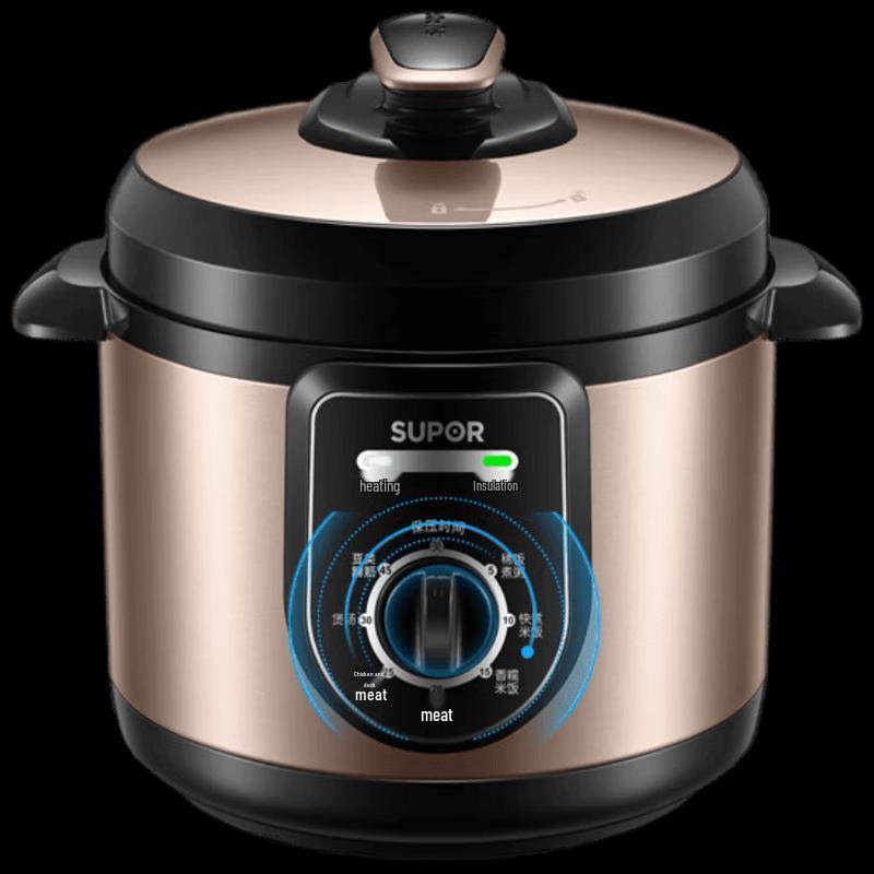 SUPOR 4L Mini Electric Pressure Cooker CN plug (adapter included)