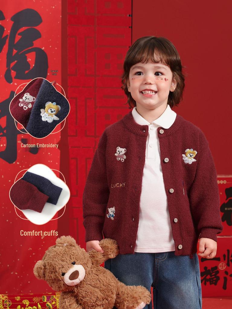 European Toddler New Year Sweater Cardigan 2025 Winter Trendy Children's Jacket