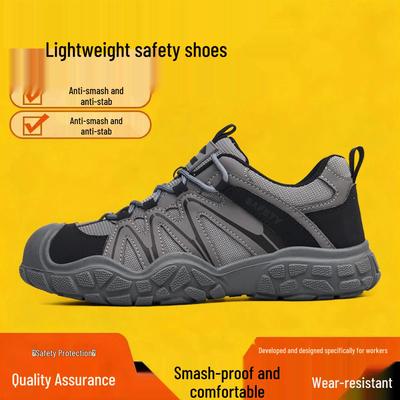 Men's Summer Breathable Steel Toe Work Safety Shoes - Anti-smash, Anti-puncture, Insulated for Construction Sites