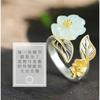 Adjustable Open Ring With Plum Blossom Motif Gold Plated Copper Vintage Boho Womens Fashion Jewelry