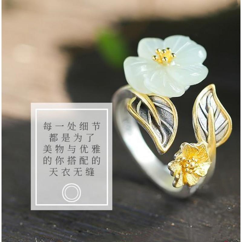 Adjustable Open Ring With Plum Blossom Motif Gold Plated Copper Vintage Boho Womens Fashion Jewelry