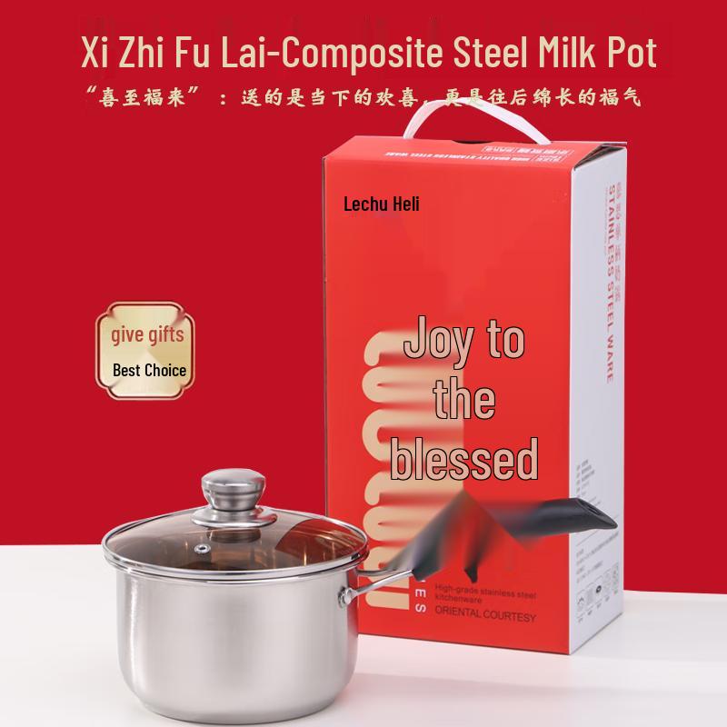 Stainless Steel Multi-Purpose Saucepan