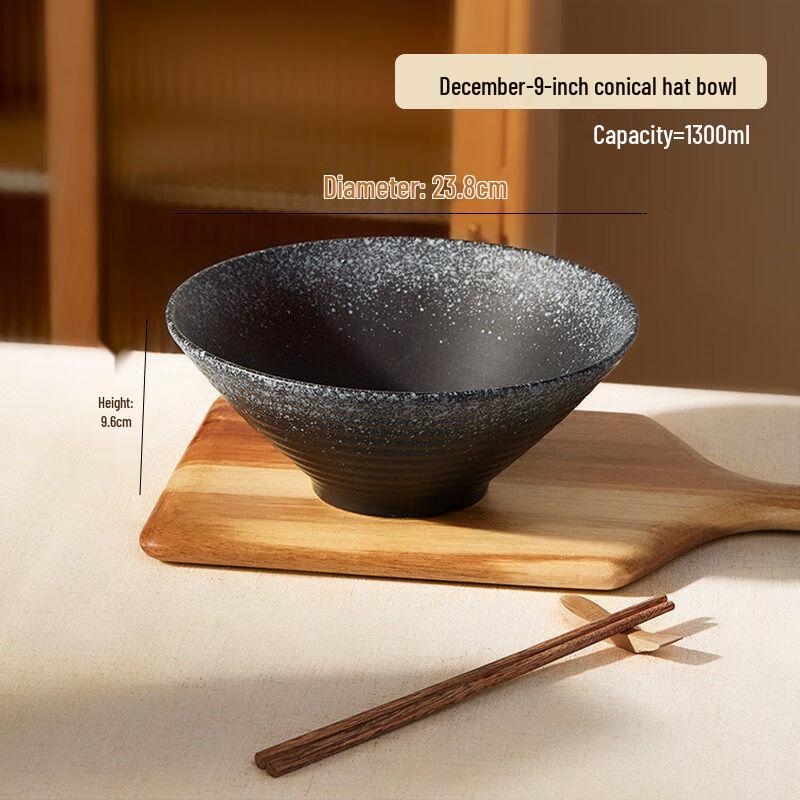 Japanese Ceramic Noodle Bowl