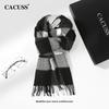 CACUSS Men's Premium Winter Wool Scarf